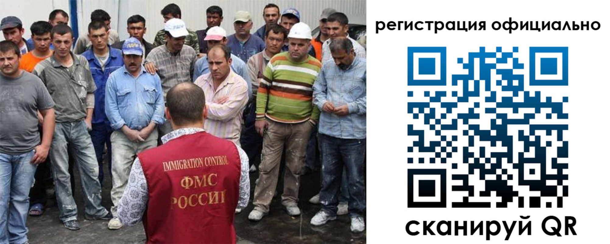 форма 3 в Санкт-Петербурге