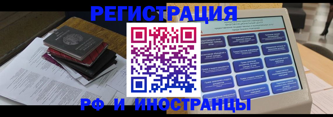 форма 3 в Санкт-Петербурге